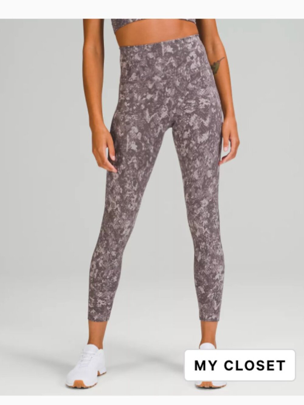 lululemon Wunder Train HR Tight (25") - SET AVAILABLE